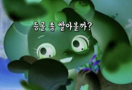 댓글 첨부 이미지