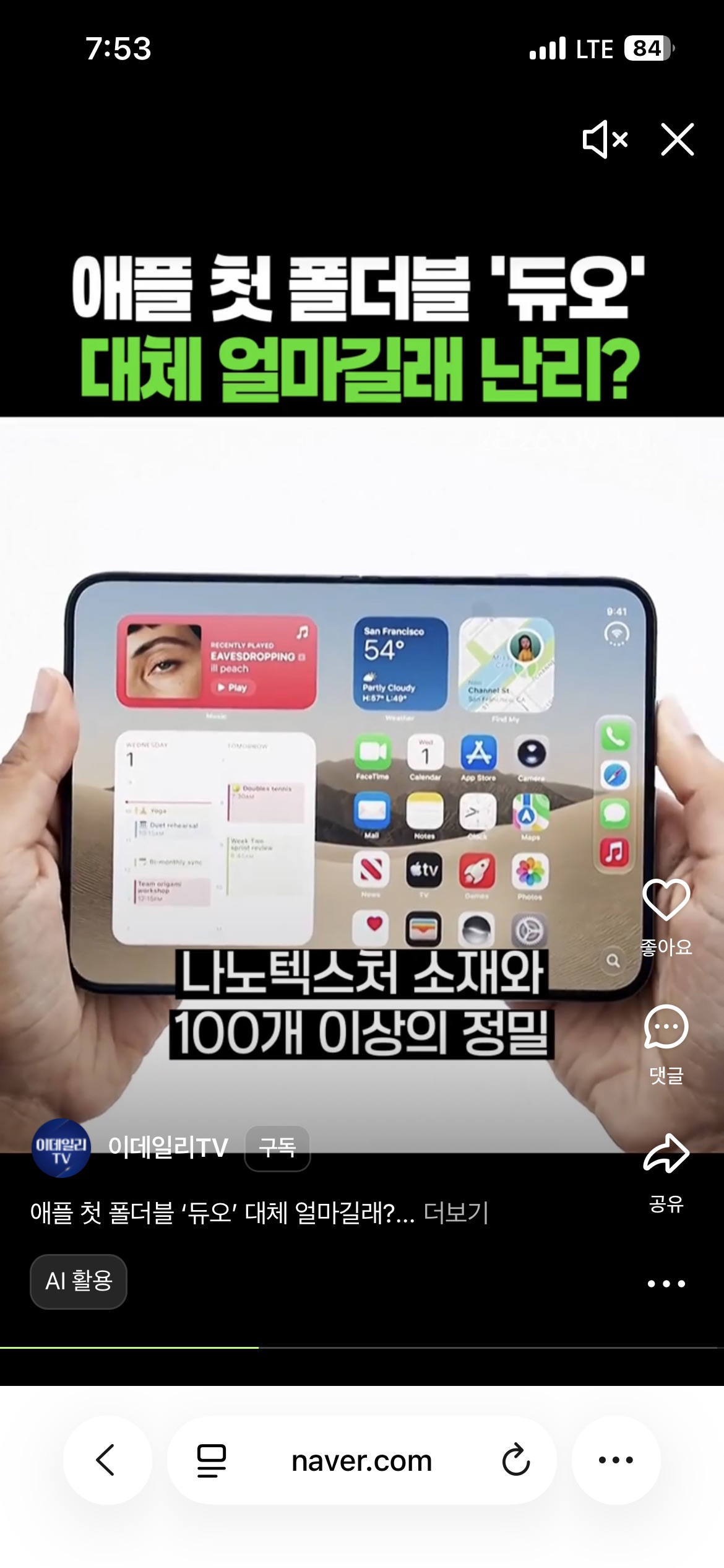 댓글 첨부 이미지