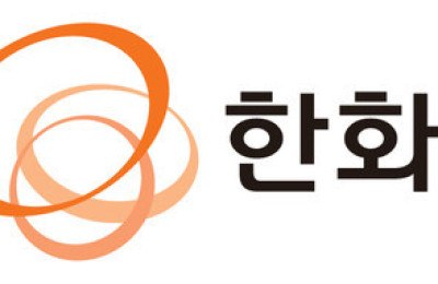 한화시스템, 한화오션 지분 매각으로 3조원 투자 확보 관련 이미지