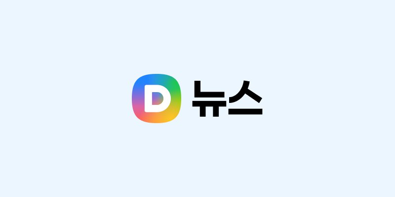 LS에코에너지·가온전선 美 태양광 케이블 공급 관련 이미지