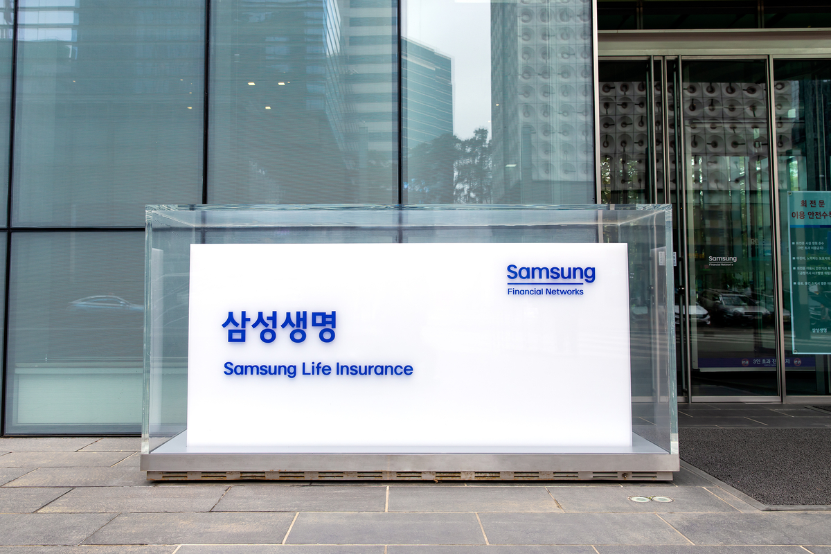 삼성생명·삼성화재, 배당·현금성 자산으로 해외 M&A·증자 추진 관련 이미지