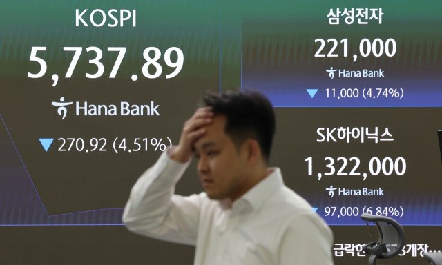 美 물가 충격에 코스피 5600선 하락 관련 이미지