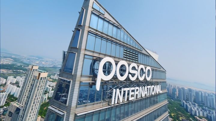 포스코인터내셔널, E&P USA 지분 100% 확보·인수 준비 가속 관련 이미지