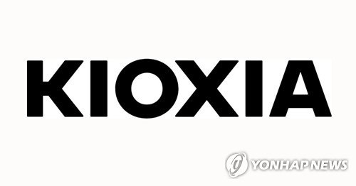 키옥시아 투자자산 가치 급락과 SK하이닉스 투자 전략 쟁점 관련 이미지