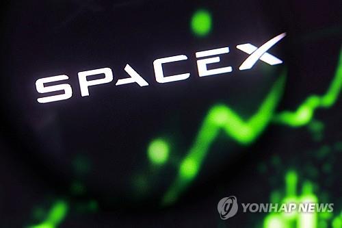 하버드대, 머스크 스페이스X 3조 투자 공개 관련 이미지