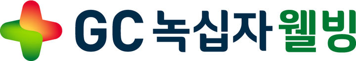 RZL-012 중국 3상서 유효성·안전성 확인, 허가 신청 준비 관련 이미지