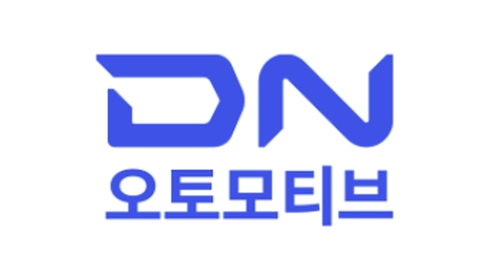 직원에 납 배출 촉진 주사 의혹 휩싸인 DN오토모티브...“조사에 협조” 관련 이미지