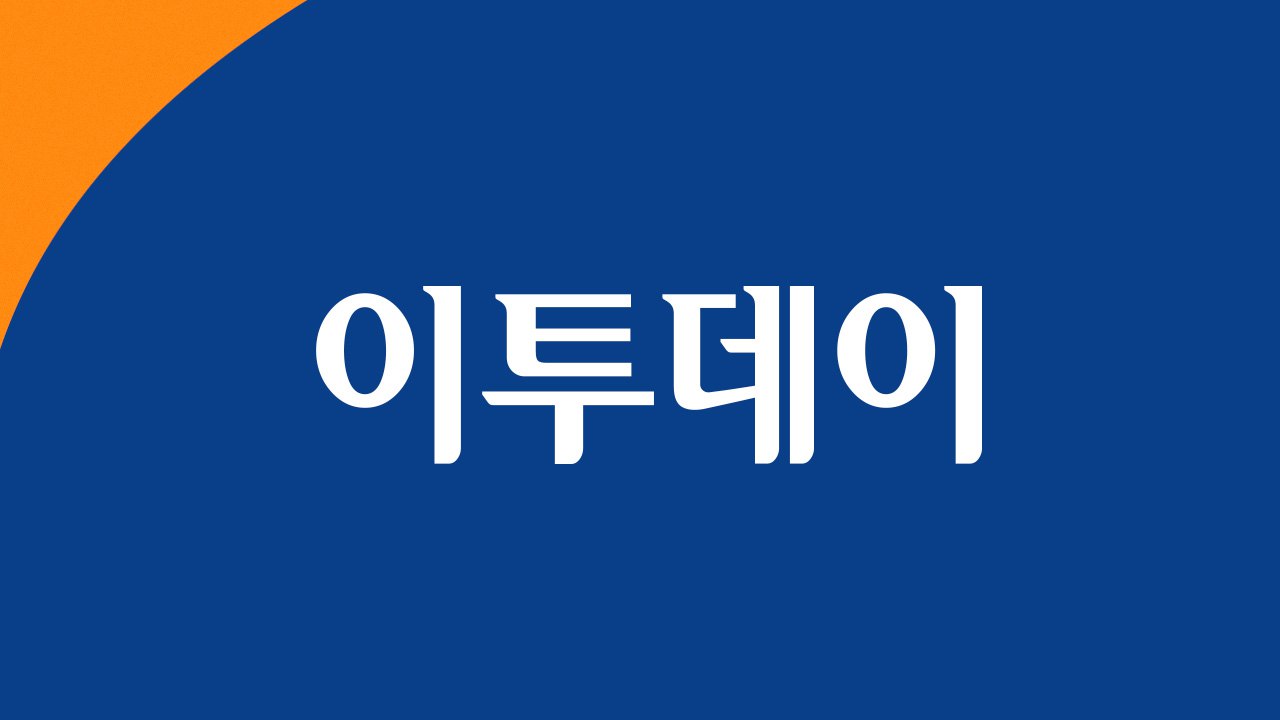 에스엠벡셀 위성 배터리 기술 확보 기대감 관련 이미지