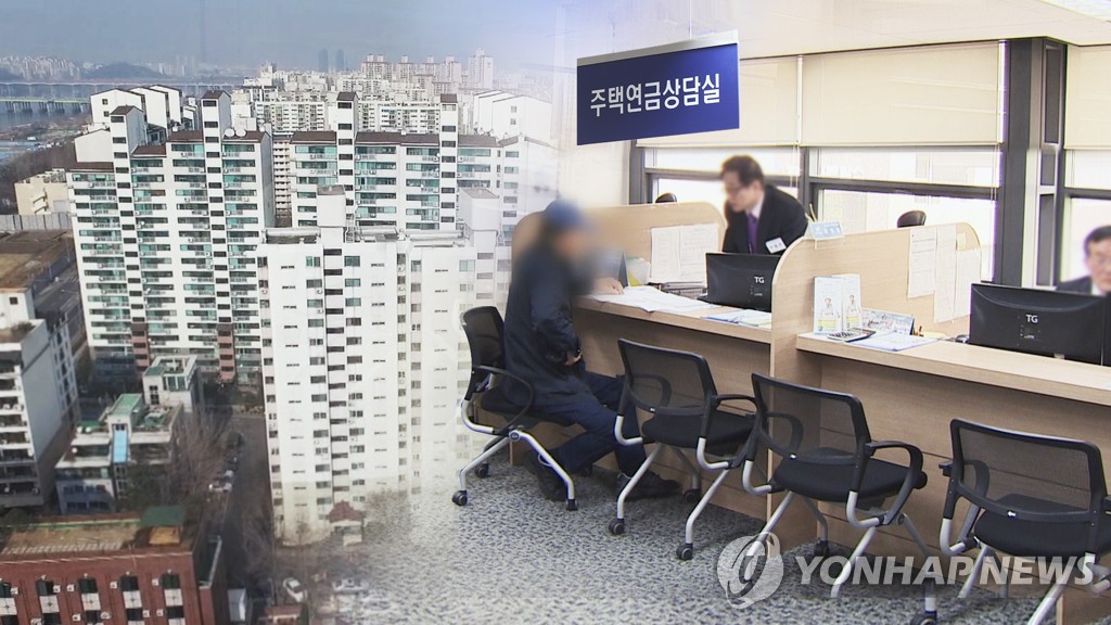 주택금융공사 구상채권 급증·회수율 악화 지적 관련 이미지