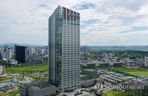 한전·삼전닉스 3년 선납 전기요금 금리 이견 관련 이미지