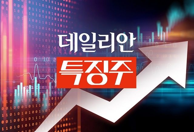  관련 이미지