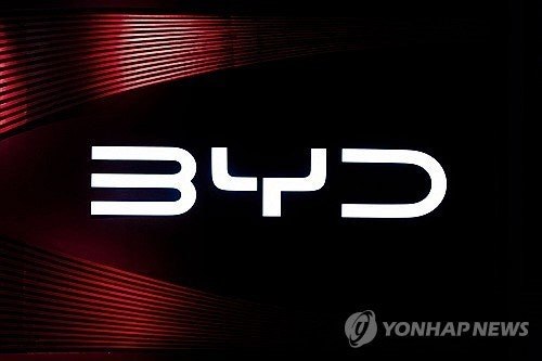 중국 BYD 전기차로 일본 넘고 수입차 3위 등극 관련 이미지