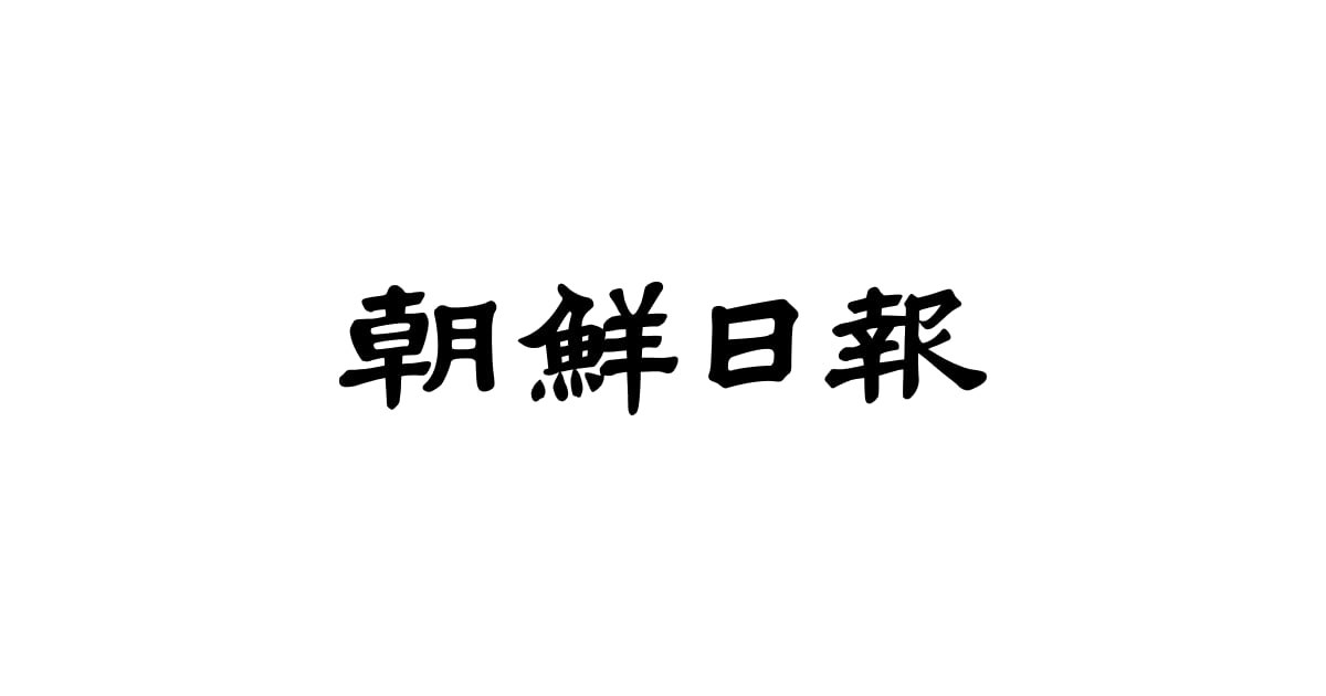 빗썸 BTC 오지급 사고와 투자자 경고 관련 이미지