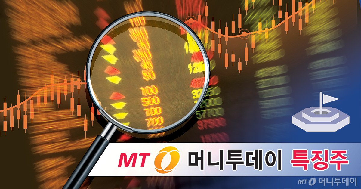 펄어비스 신작 붉은사막 4일 만에 300만장 판매 관련 이미지