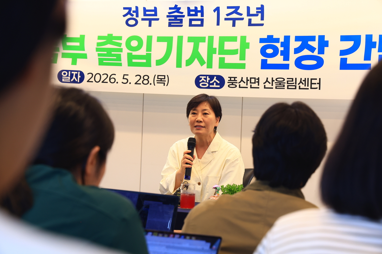농식품부, 농업재해 복구비 지원 대상 확대 관련 이미지
