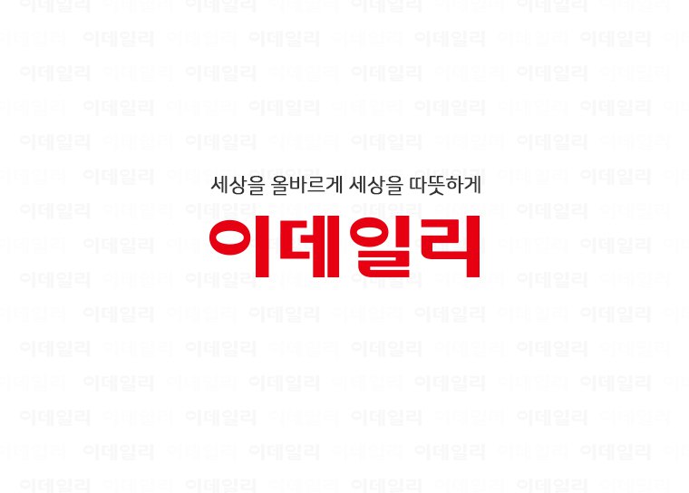 줌커뮤니케이션즈, 앤스로픽 IPO 신고서에 급등 관련 이미지