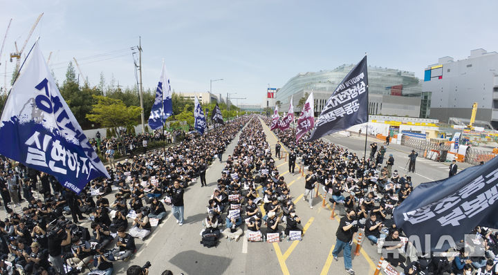 정부, 삼성전자 노조 파업 예고에 공식 우려 표명 관련 이미지