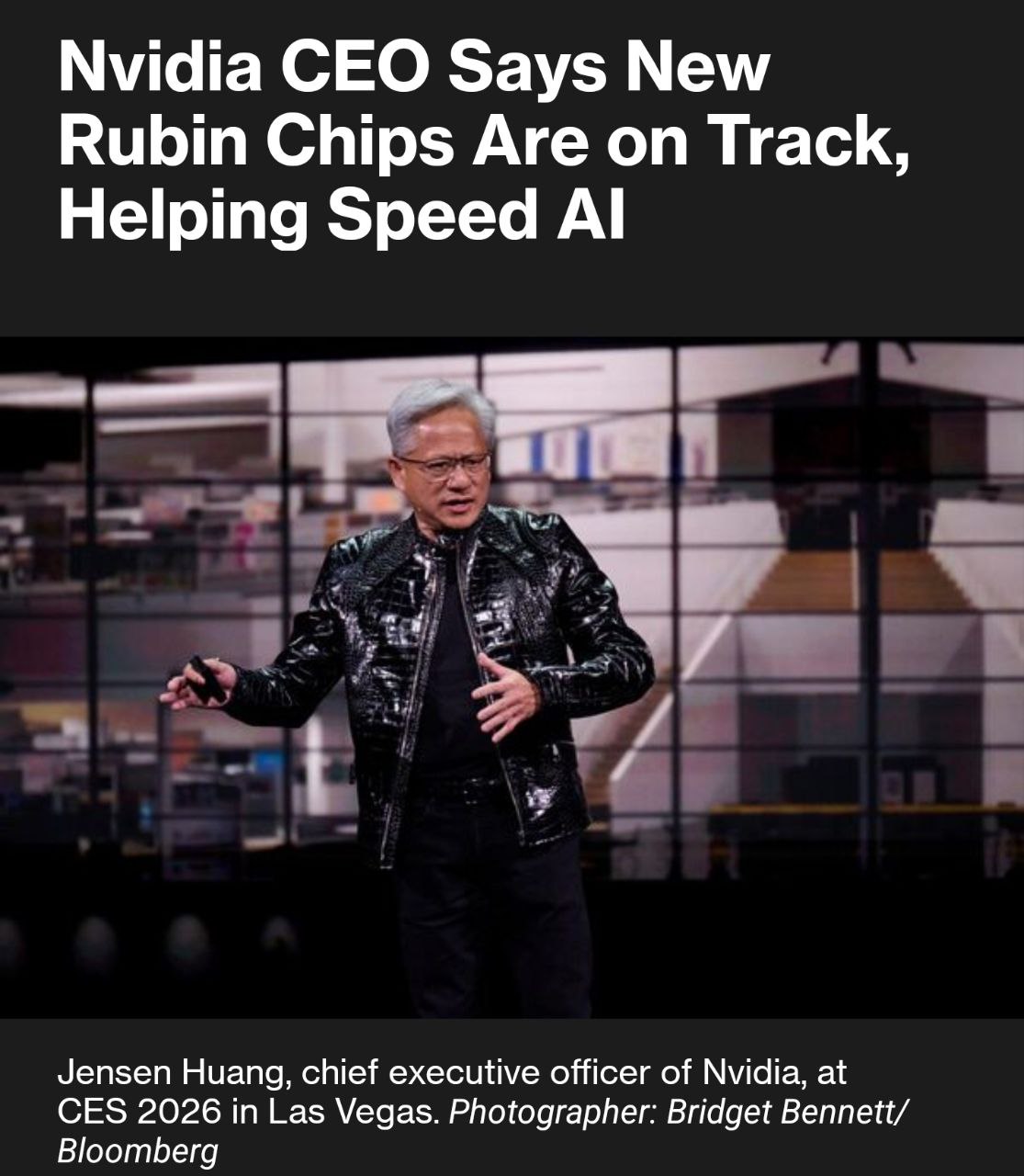 NVIDIA, Rubin AI 칩과 DGX 슈퍼컴퓨터 CES서 공개 관련 이미지