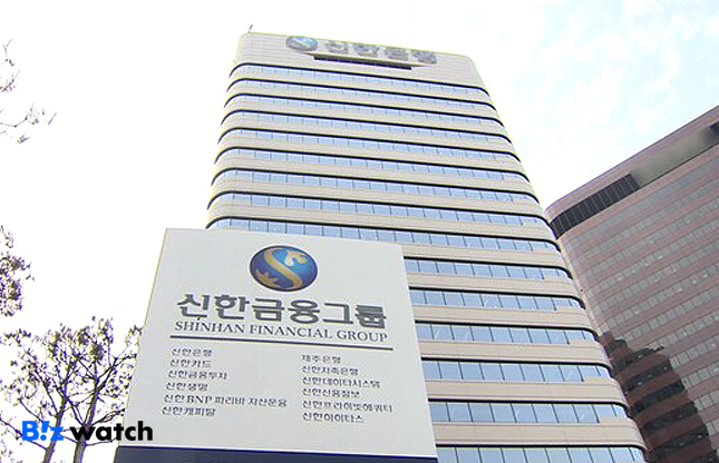 SK증권 "신한, 롯데손보 인수 후 추가증자 상황 올 것" 관련 이미지