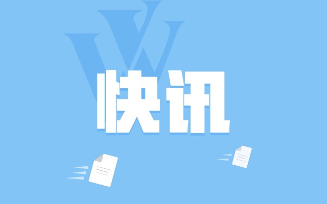 브로드컴 AI 매출 상향, 앤트로픽·OpenAI 주요 고객 예측 관련 이미지