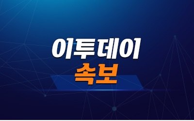 9월 초 수출 82.6% 증가, 반도체 급등세 관련 이미지