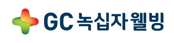 GC녹십자웰빙 지방분해 신약 3상 성공 관련 이미지