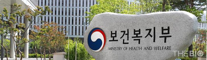 릴리, 5년간 5억 달러 투자해 K-바이오 혁신 협력 관련 이미지