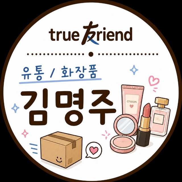 에이피알 주가 급락 속 매수 기회 분석 관련 이미지