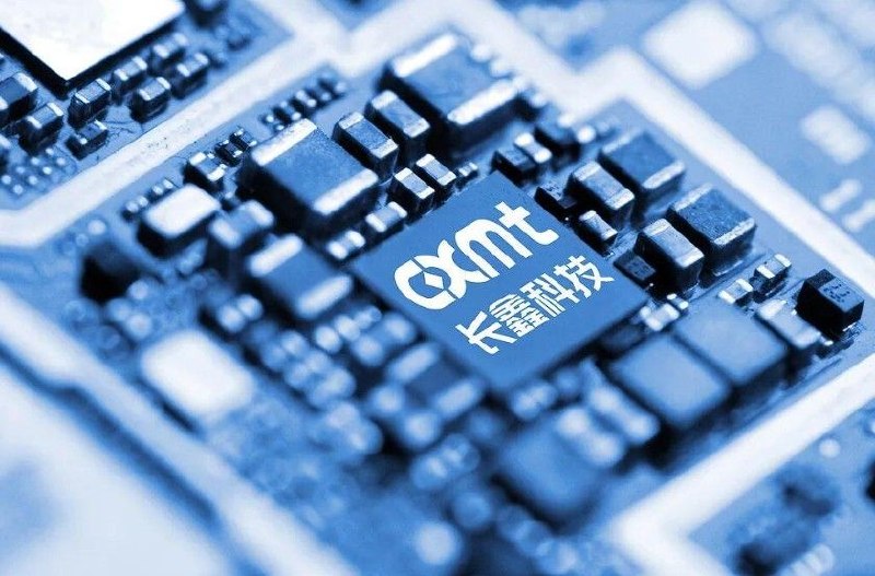 중국 CXMT, D램 점유율 10% 돌파하며 빅3 추격 관련 이미지