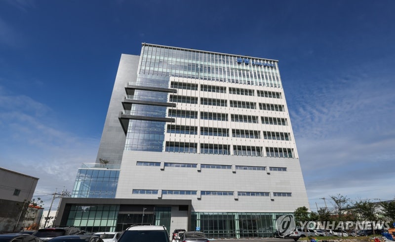 금양의 무리한 확장과 자금난으로 상장폐지 위기 관련 이미지
