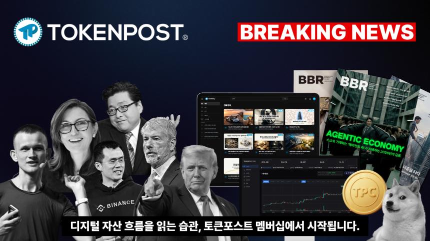 테더 AI, 터보퀀트 오픈소스 공개 관련 이미지