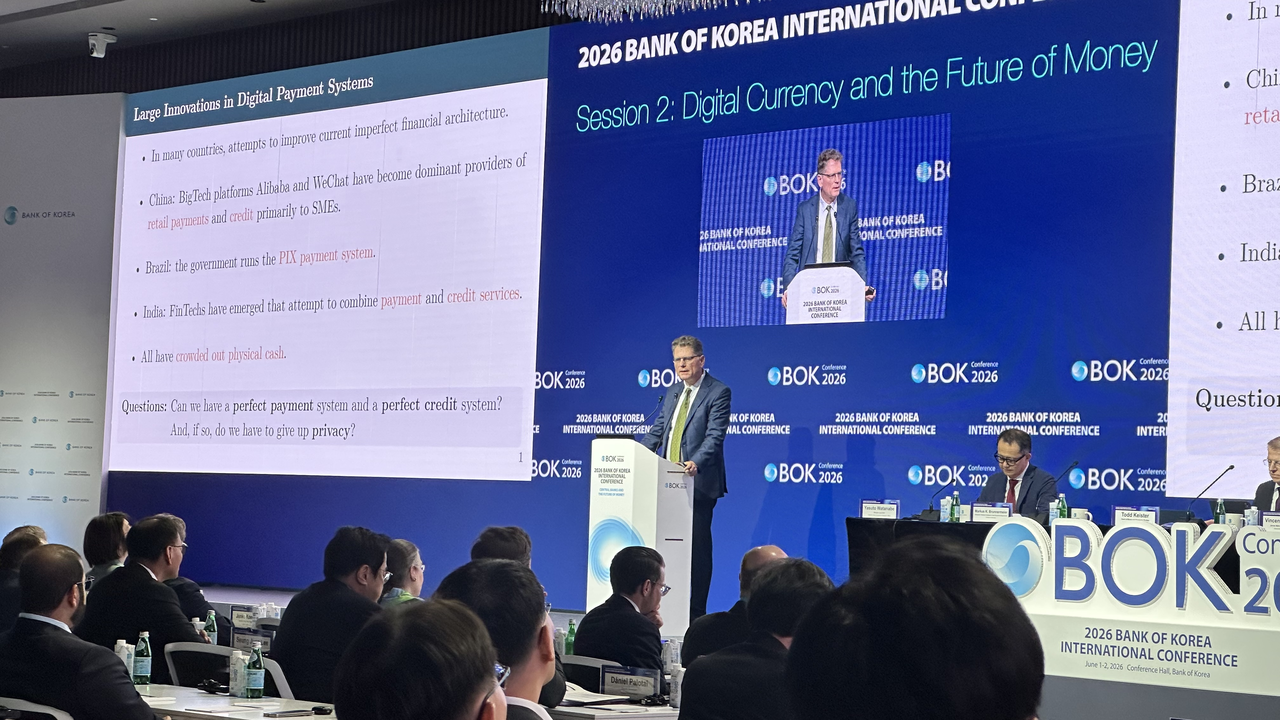 “디지털화폐, 결제-신용-프라이버시 동시 달성 어려워” [크립토360] 관련 이미지