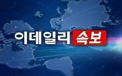 금융위, 스테이블코인법 조속 도입 추진 관련 이미지