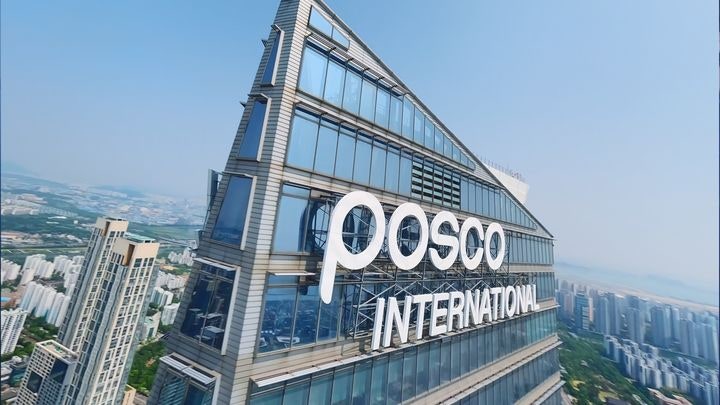 포스코인터, 美 셰일가스 자산 인수 및 1조원 지급보증 관련 이미지