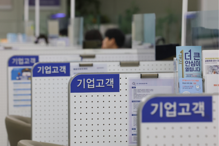 2026년 2분기 은행권 기업대출 연체액 10조원 돌파