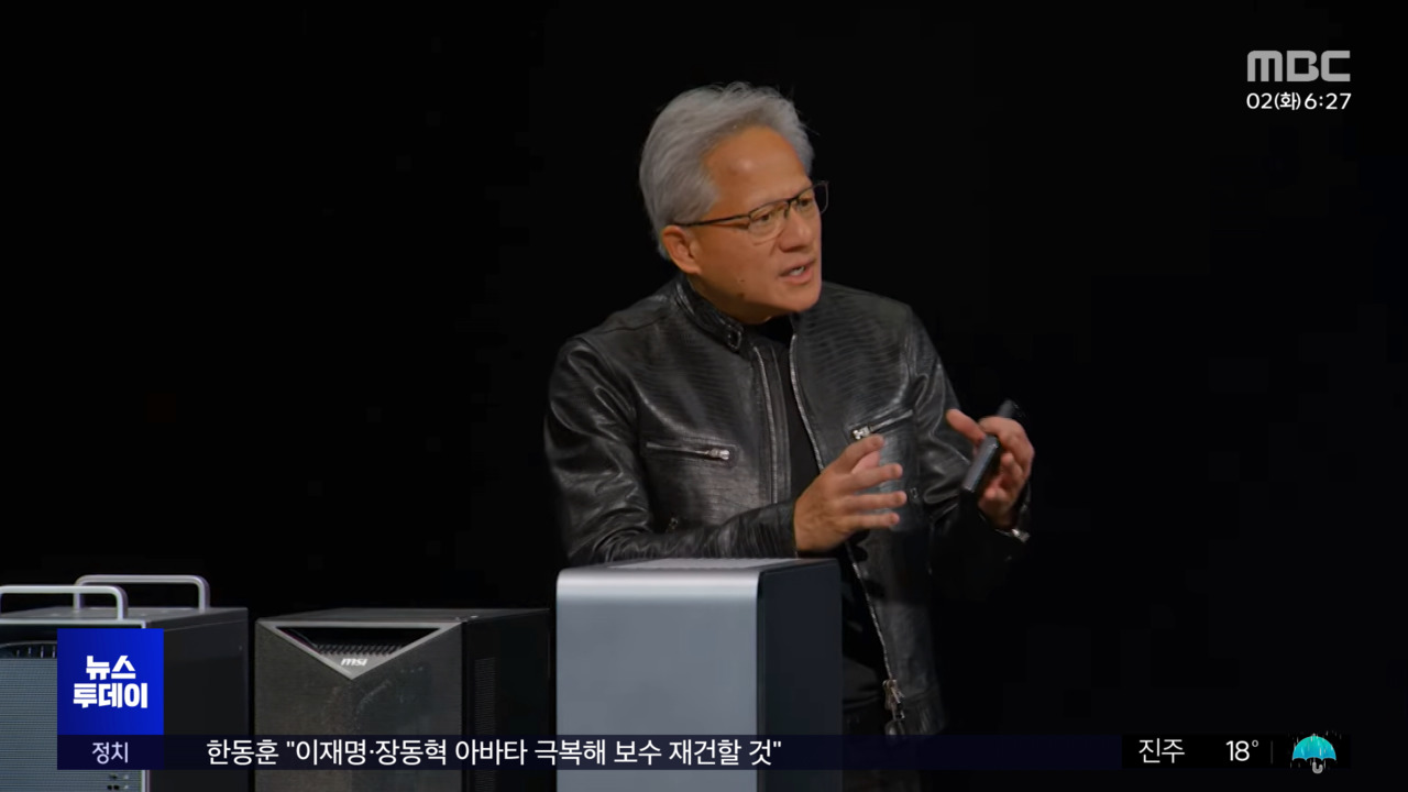 이번엔 소주에 삼겹살?‥잠실야구장서 시구도 관련 이미지