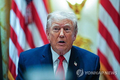 트럼프, 연준 의장 발표 예고와 금리 인하 요구 관련 이미지