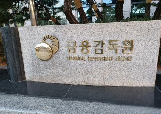 나이롱 환자부터 진단서 위·변조까지…보험금 6천억 줄줄 샜다 관련 이미지