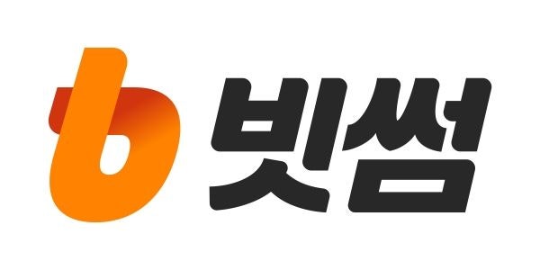 빗썸 비트코인 오입금, 장부거래 의혹 확산 관련 이미지