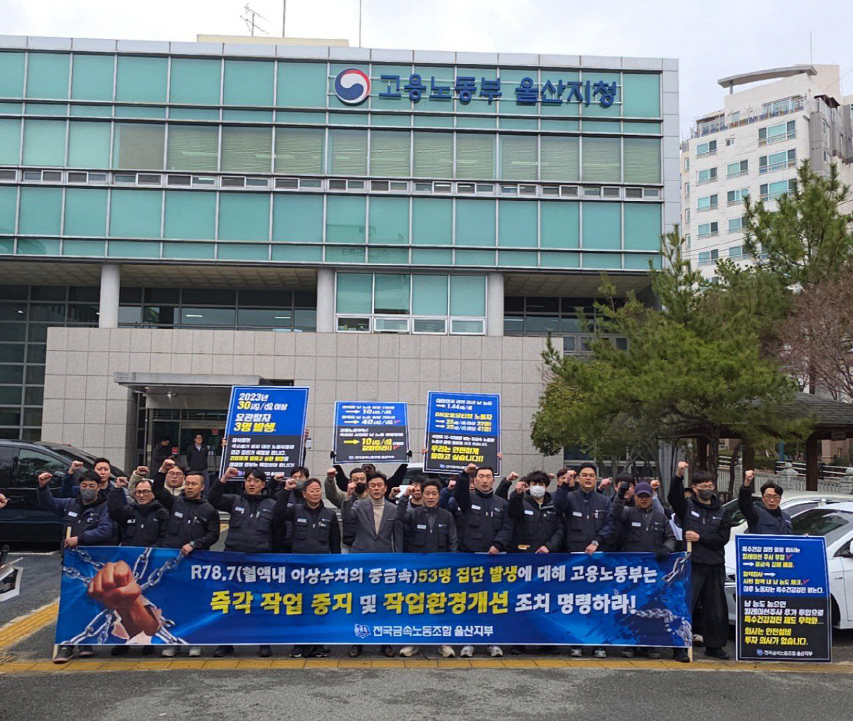 대통령 지시·경찰 임원 소환 등 수사 본격화 관련 이미지