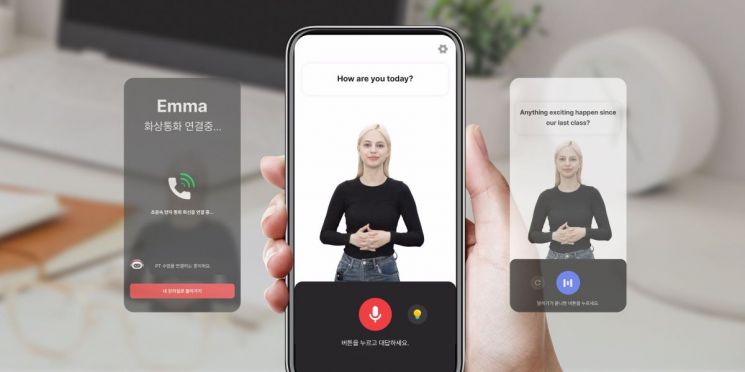 위버스브레인, 과기정통부 `첨단 GPU 활용 지원사업` 선정 관련 이미지