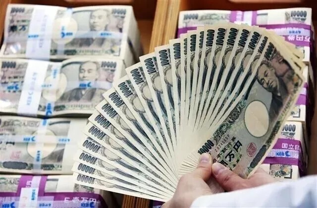 일본은행 금리 인상 시사로 엔캐리 청산 우려 확산 관련 이미지