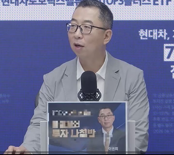 삼전·닉스 왜 밀리나…전문가 "상승장 끝 아닌 쉬는 장" 관련 이미지