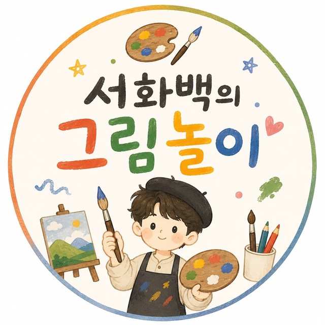 반도체 강세와 금융 약세 속 혼조세 마감 관련 이미지