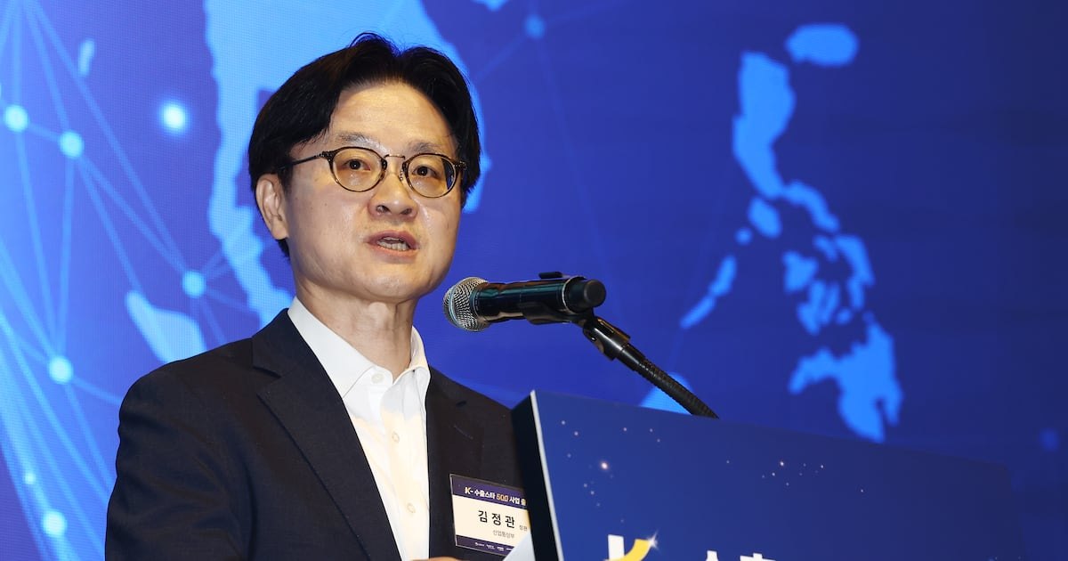 삼전 파업 피해 예상과 긴급조정권 행사 예고 관련 이미지