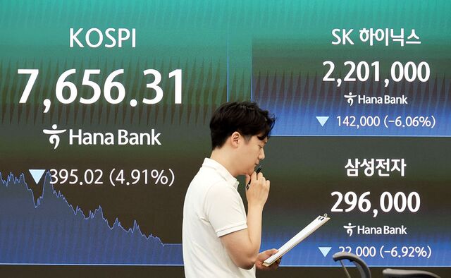 삼성전자·SK하이닉스 단일종목 레버리지 출시 논란 관련 이미지