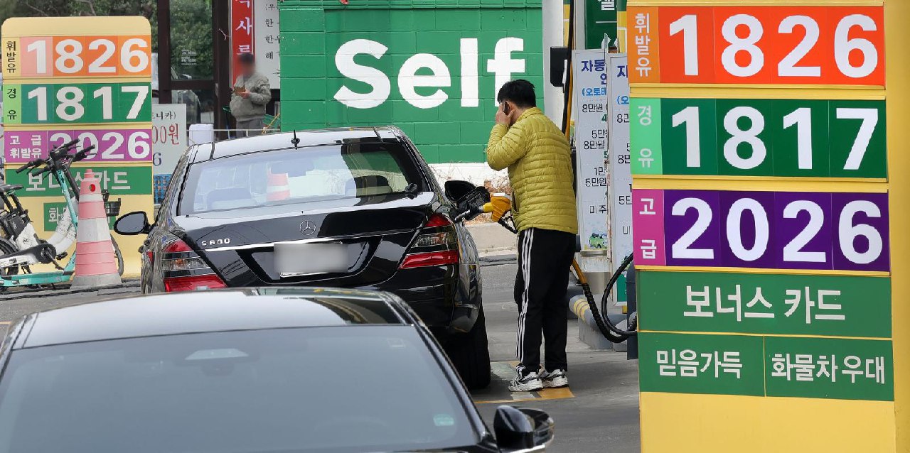 이대통령, 기름값 담합 강력 규탄·주유소 전면 점검 지시 관련 이미지