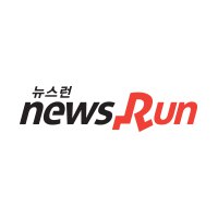 광동제약 노안 치료제 美 FDA 승인 획득 관련 이미지