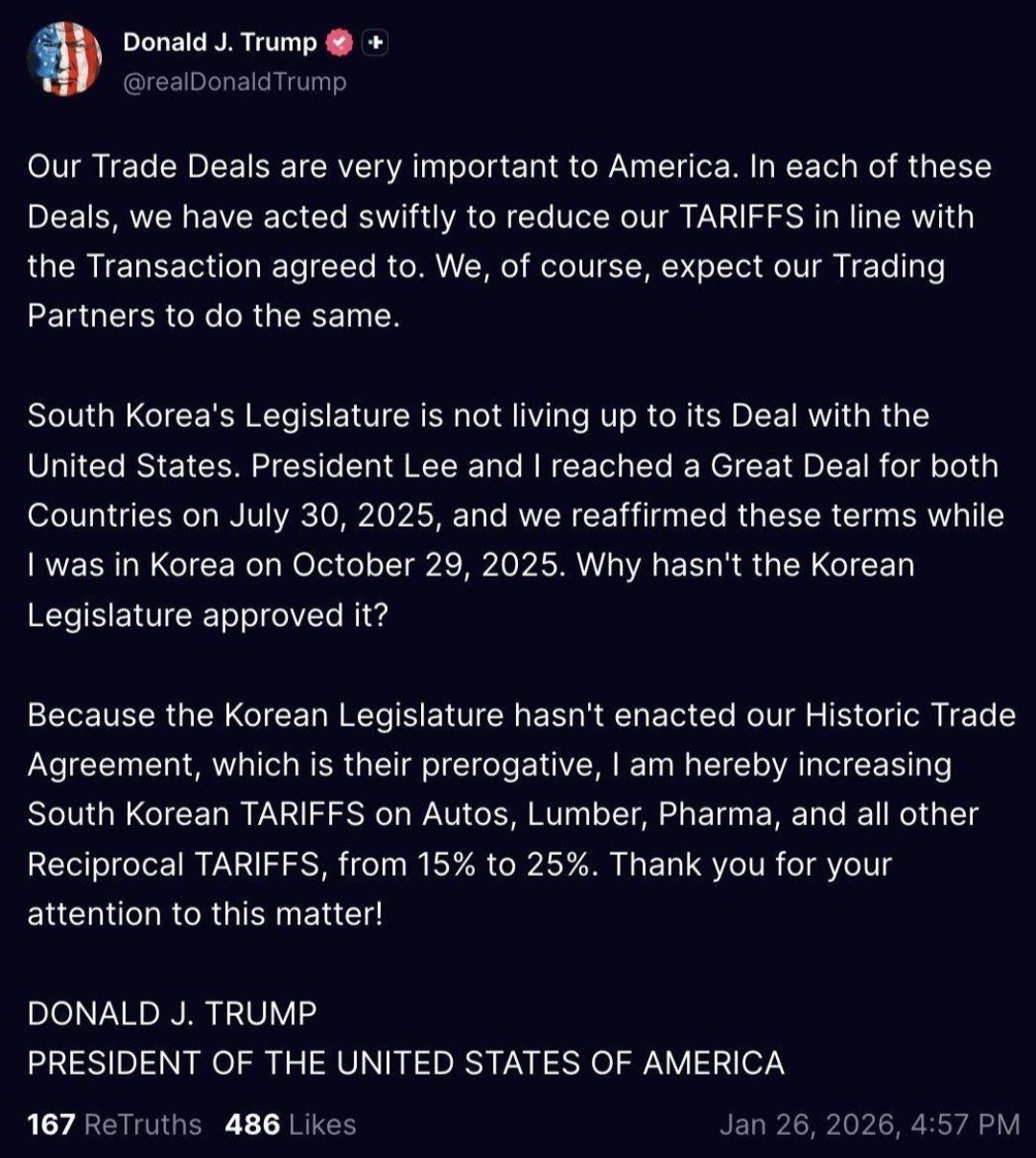 트럼프, 한국 무역 관세 25% 인상 발표 관련 이미지