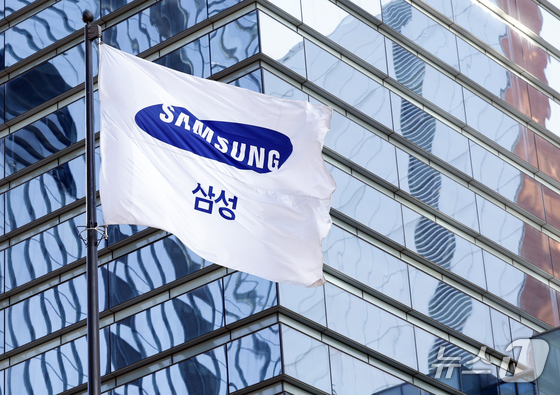 삼성전자 북미 본사 통합 계획 및 정리해고 방침 관련 이미지